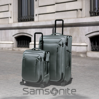 MINI PRIX MAXI MALIN